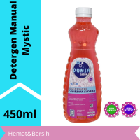 DETERGEN MANUAL MYSTIQUE CAIR KILOAN KEMASAN BOTOL 450 ML