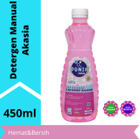 DETERGEN MANUAL AKASIA CAIR KILOAN KEMASAN BOTOL 450 ML